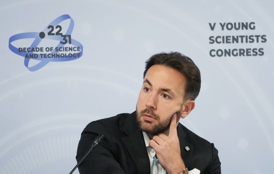 2025 Young Scientists Congress. Invest Now: Science as a Key Asset for Business