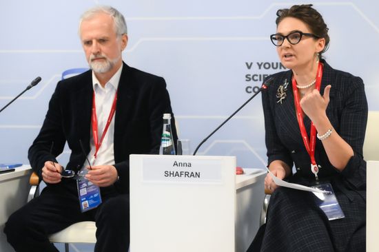 2025 Young Scientists Congress. Dialogue of Faith and Reason