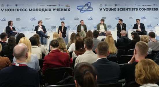 2025 Young Scientists Congress. Invest Now: Science as a Key Asset for Business