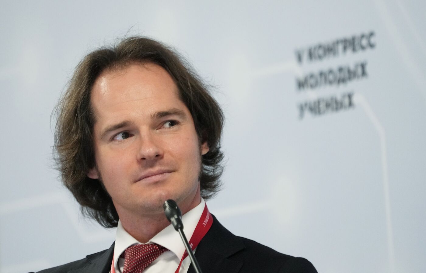2025 Young Scientists Congress. Invest Now: Science as a Key Asset for Business