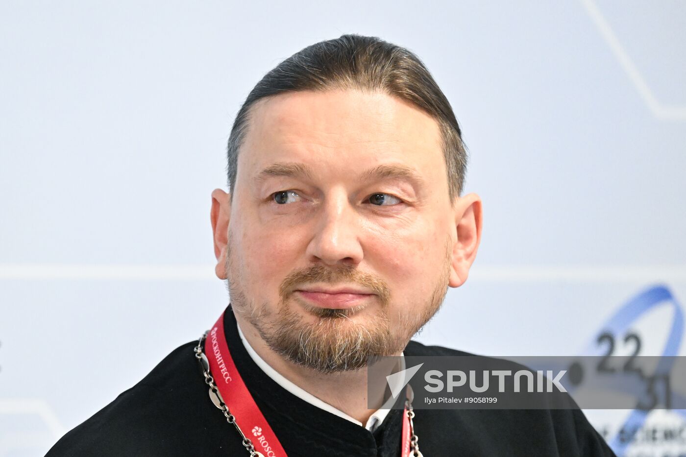 2025 Young Scientists Congress. Dialogue of Faith and Reason