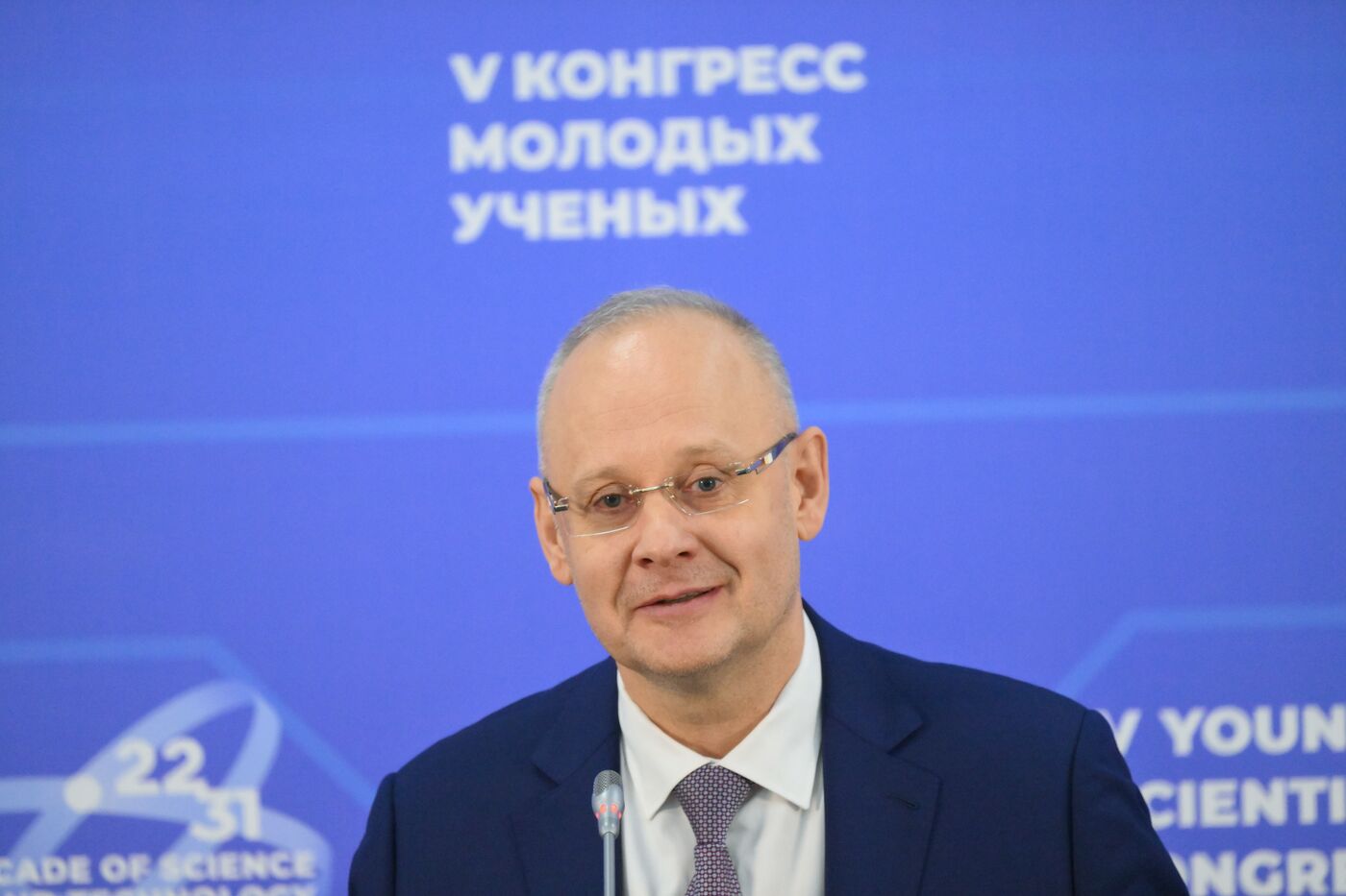 2025 Young Scientists Congress. Media briefing by Anton Kobyakov