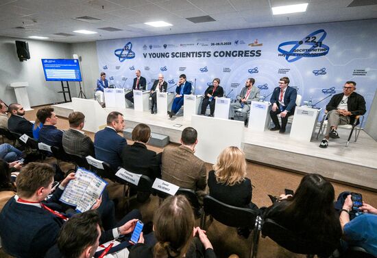 The 2025 Young Scientists Congress. Strategic Interaction between the RSF, Regions, and Business