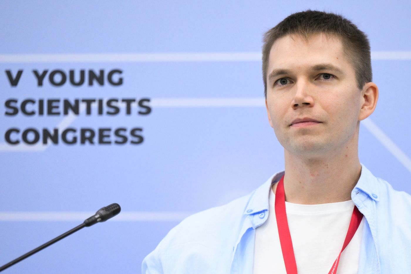 2025 Young Scientists Congress. The Shadows of AGI in Science and Education
