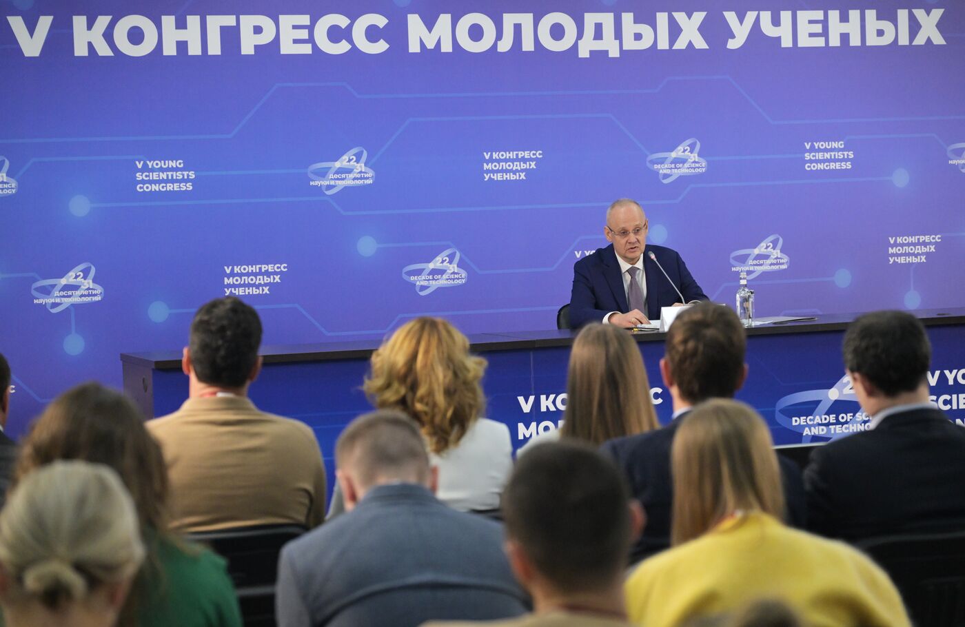 2025 Young Scientists Congress. Media briefing by Anton Kobyakov