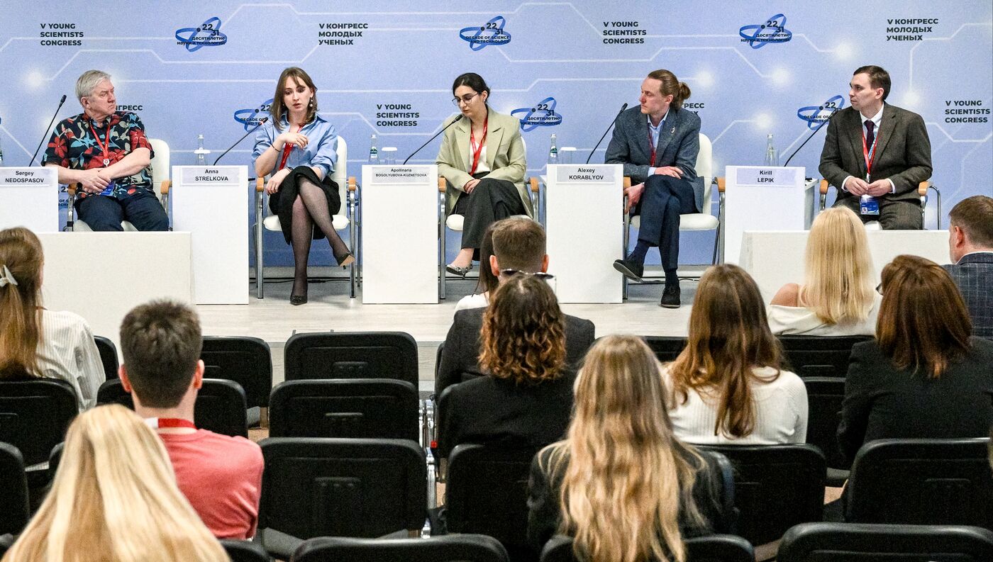 2025 Young Scientists Congress. The Humanization of Animals: Trends in Biopharmaceutical Testing