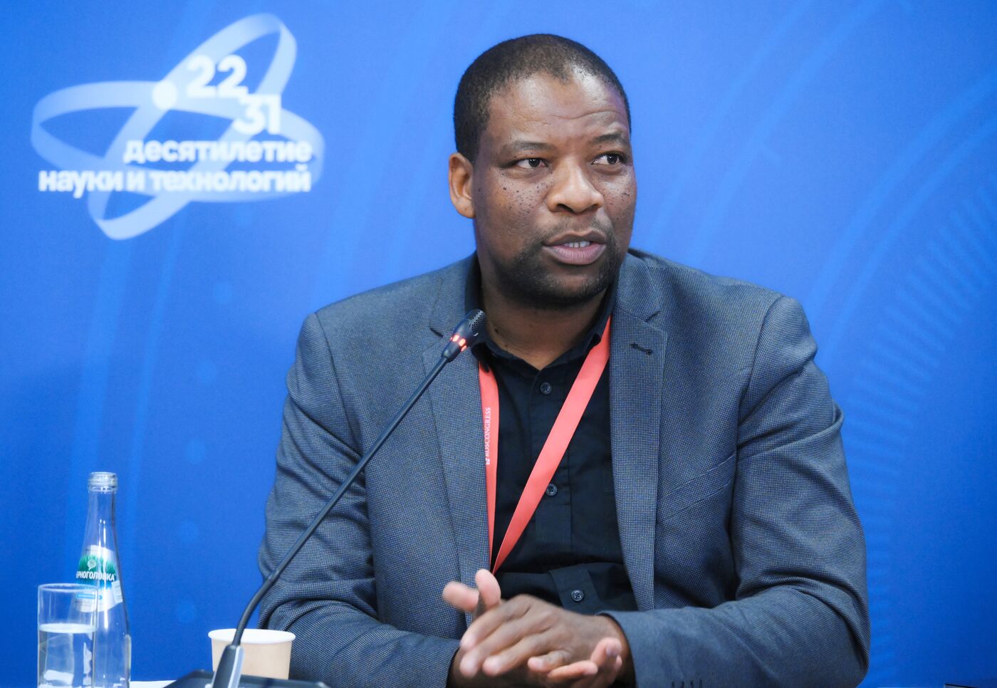 2025 Young Scientists Congress. Integrating BRICS Science Information Space