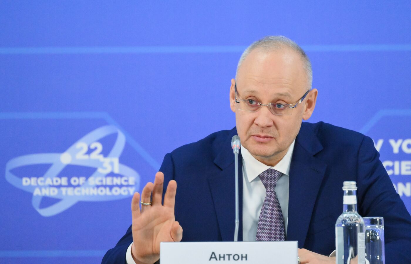 2025 Young Scientists Congress. Media briefing by Anton Kobyakov