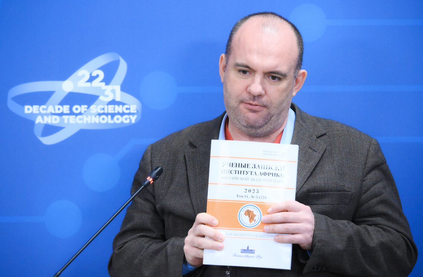2025 Young Scientists Congress. Integrating BRICS Science Information Space