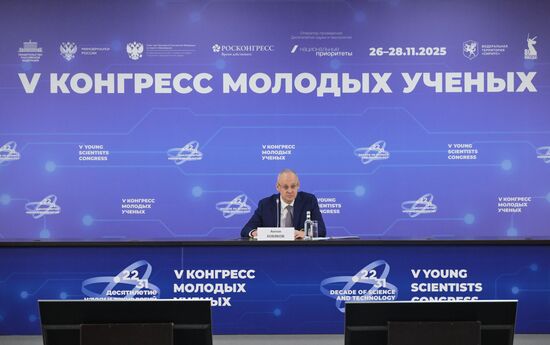 2025 Young Scientists Congress. Media briefing by Anton Kobyakov