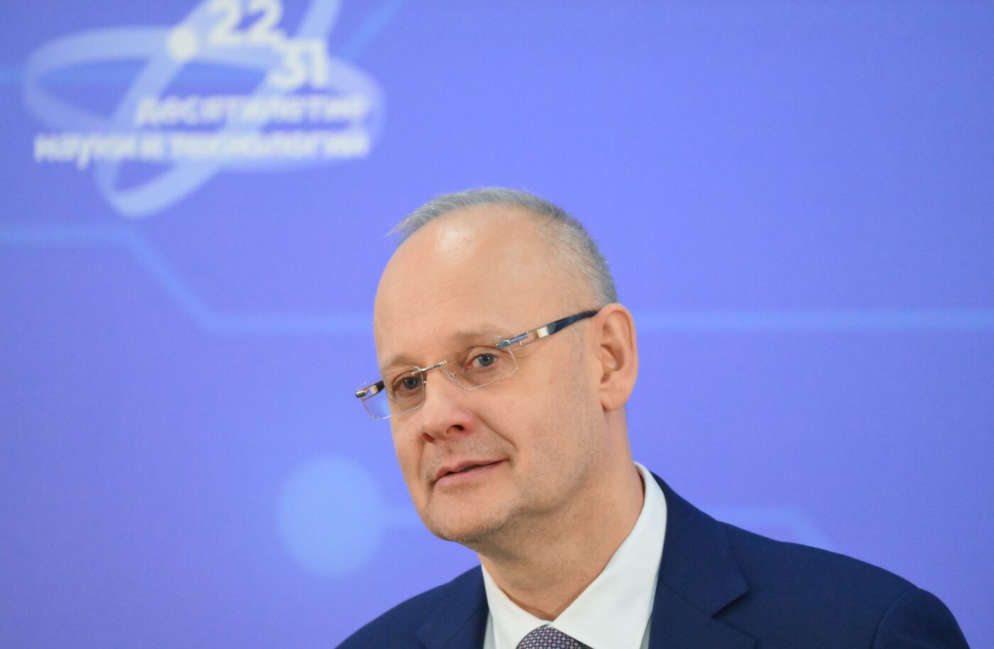 2025 Young Scientists Congress. Media briefing by Anton Kobyakov