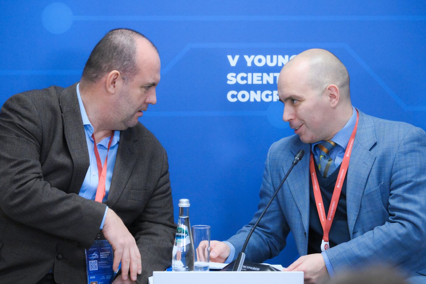 2025 Young Scientists Congress. Integrating BRICS Science Information Space