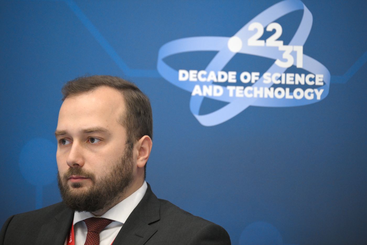 2025 Young Scientists Congress. From Development to Market: Legal Mechanisms for Breakthroughs in Tech Commercialization