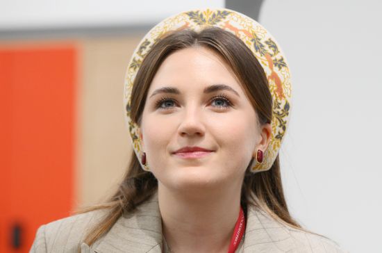 2025 Young Scientists Congress. Entrepreneurial Code: Future Skills for Science and Careers