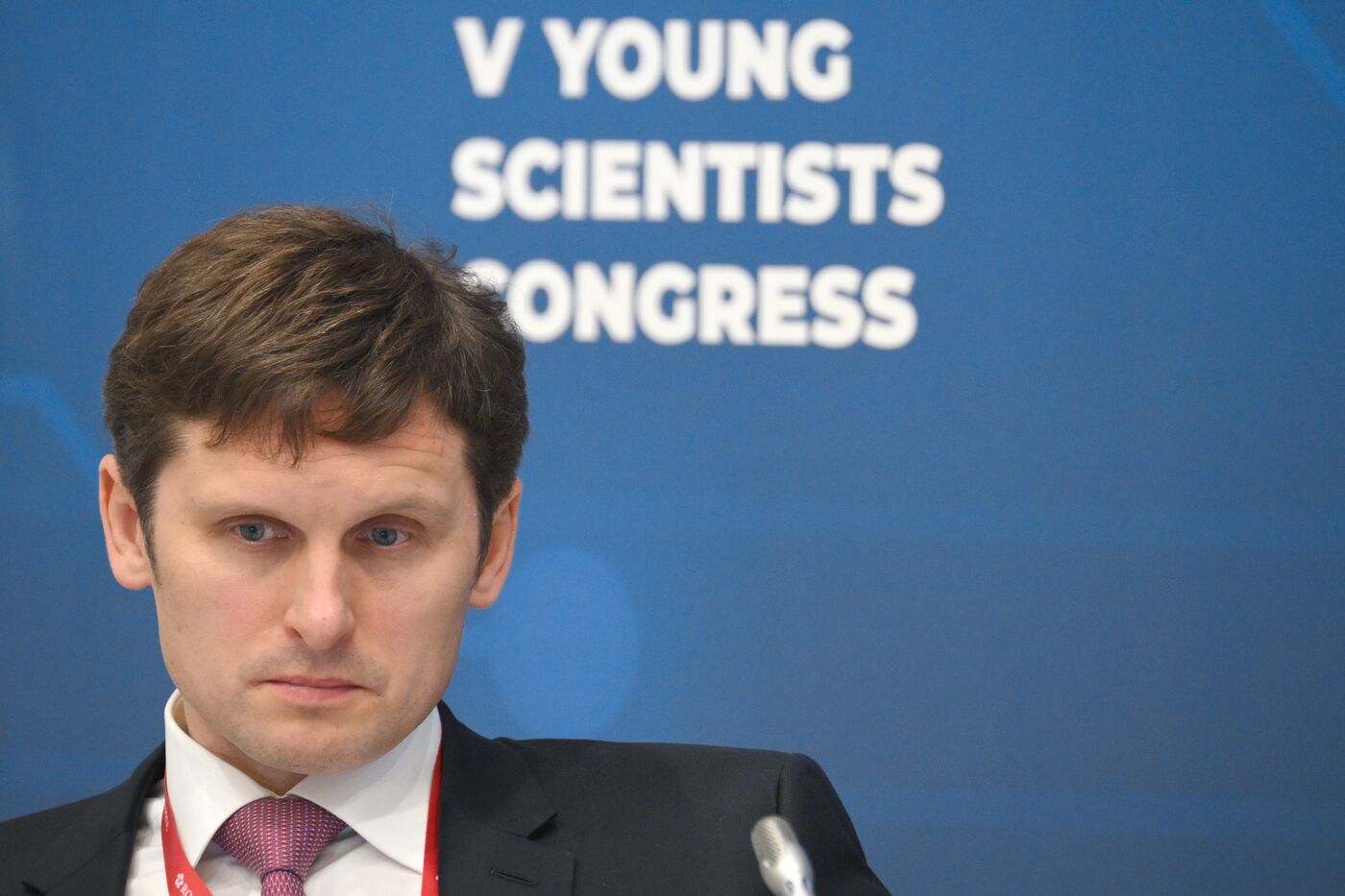 2025 Young Scientists Congress. From Development to Market: Legal Mechanisms for Breakthroughs in Tech Commercialization