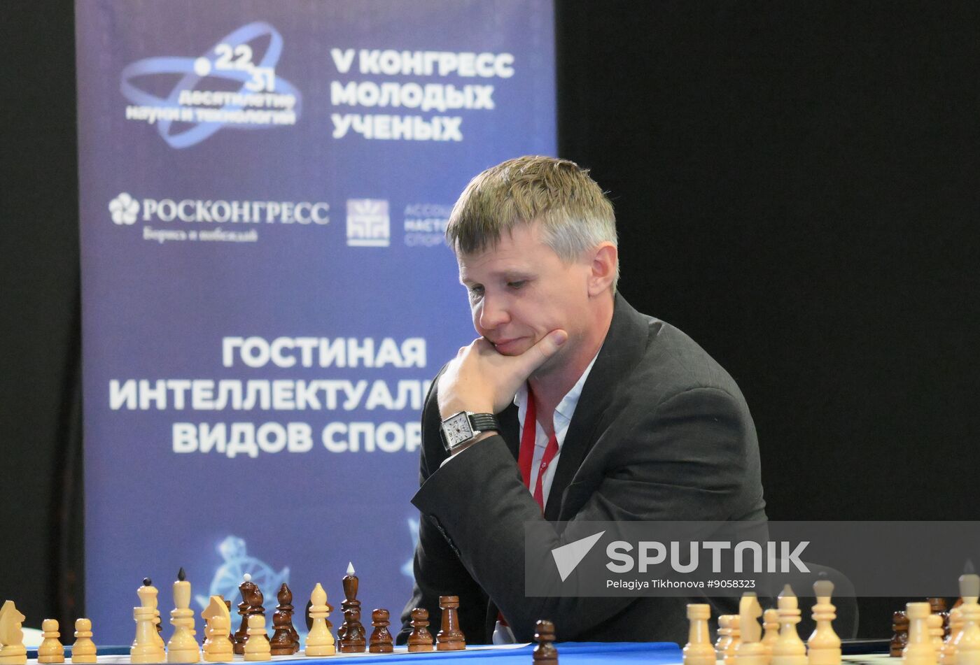 2025 Young Scientists Congress. Simultaneous chess display