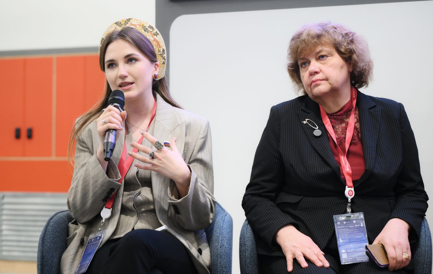 2025 Young Scientists Congress. Entrepreneurial Code: Future Skills for Science and Careers