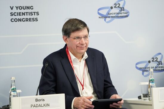 2025 Young Scientists Congress. Career in the Defence Industry: Myths vs Reality