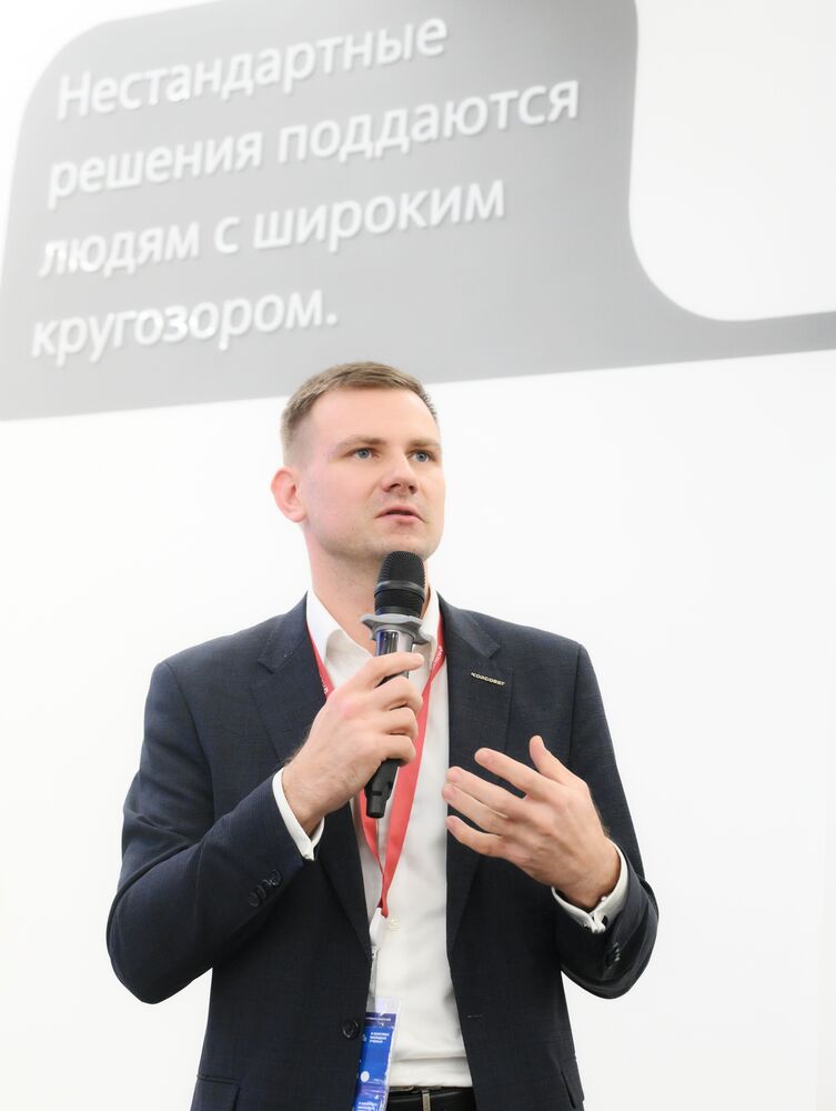 2025 Young Scientists Congress. Entrepreneurial Code: Future Skills for Science and Careers