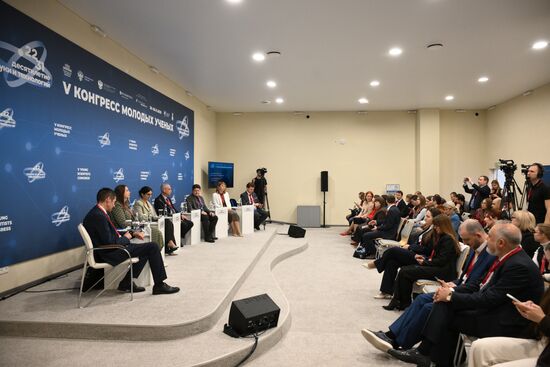 The 2025 Young Scientists Congress. Internships During Studies: A Two-Way Street