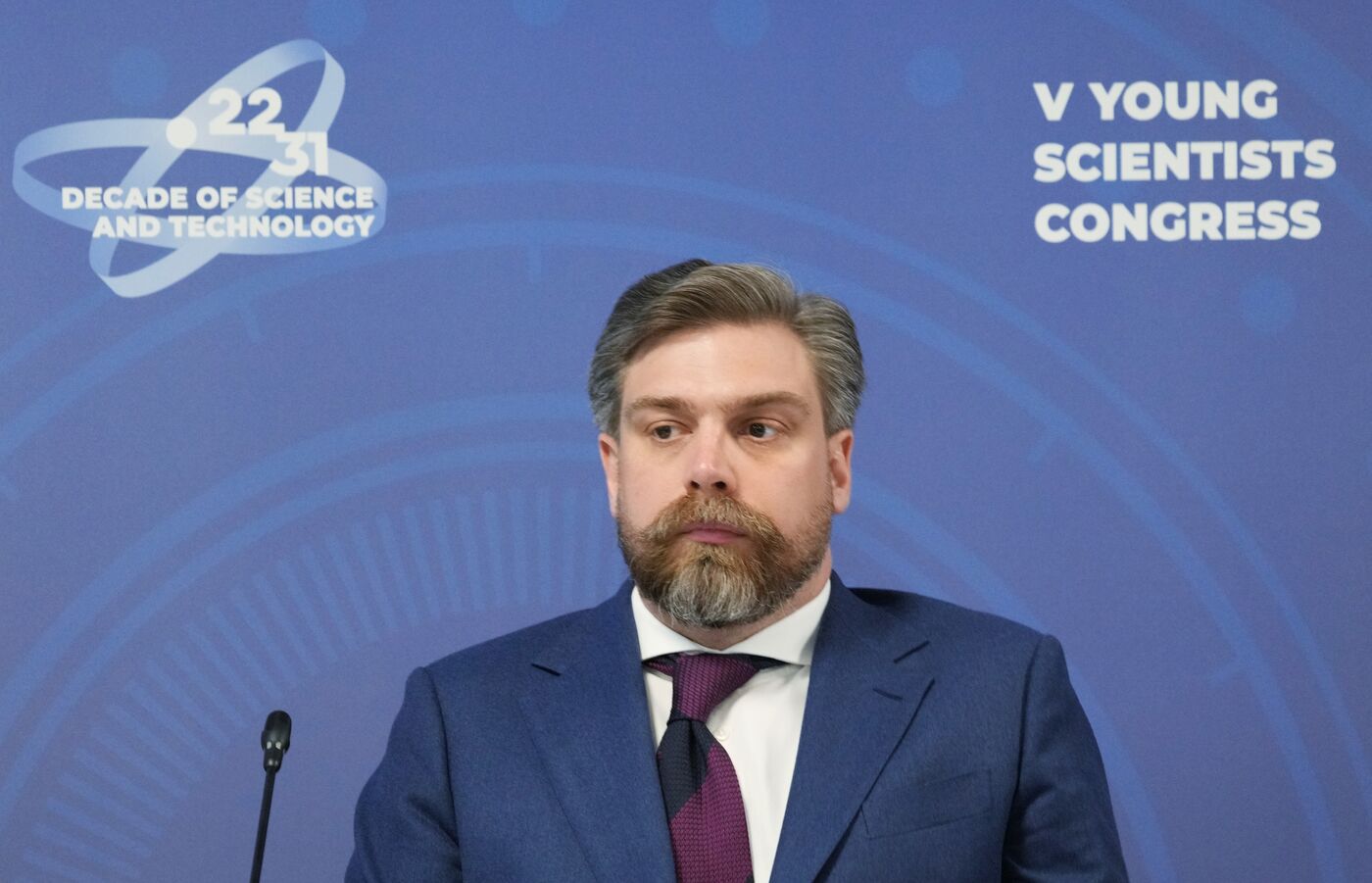 2025 Young Scientists Congress. Governors Driving Regional Scientific Development