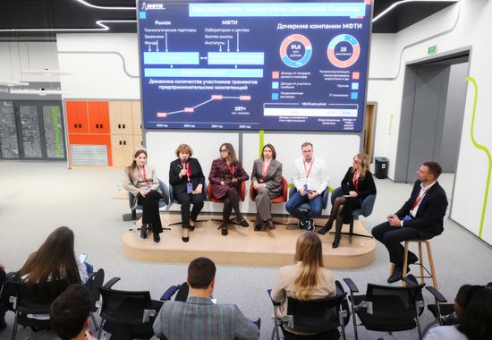 2025 Young Scientists Congress. Entrepreneurial Code: Future Skills for Science and Careers
