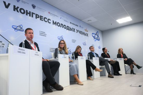 2025 Young Scientists Congress. Ocean Tech in Russia: From Resources to Technological Leadership in the World Ocean