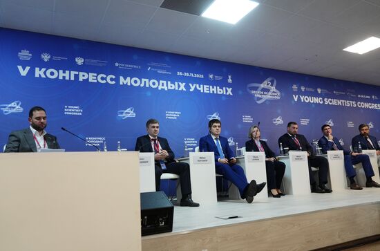 2025 Young Scientists Congress. Governors Driving Regional Scientific Development