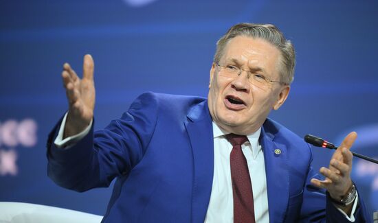 2025 Young Scientists Congress. From Russia’s First Nuclear Power Plant to Global Technological Leader