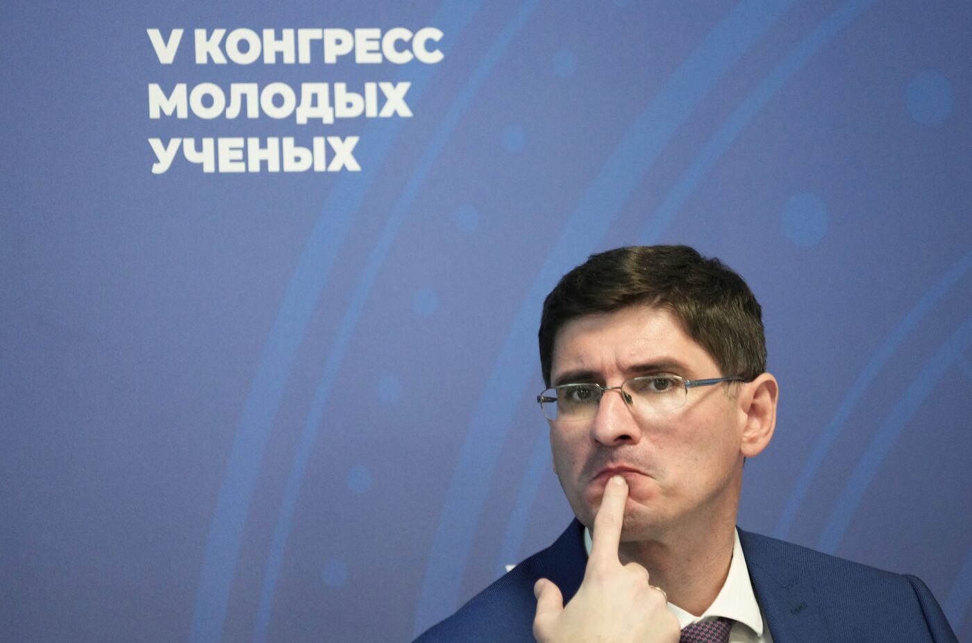 2025 Young Scientists Congress. Governors Driving Regional Scientific Development