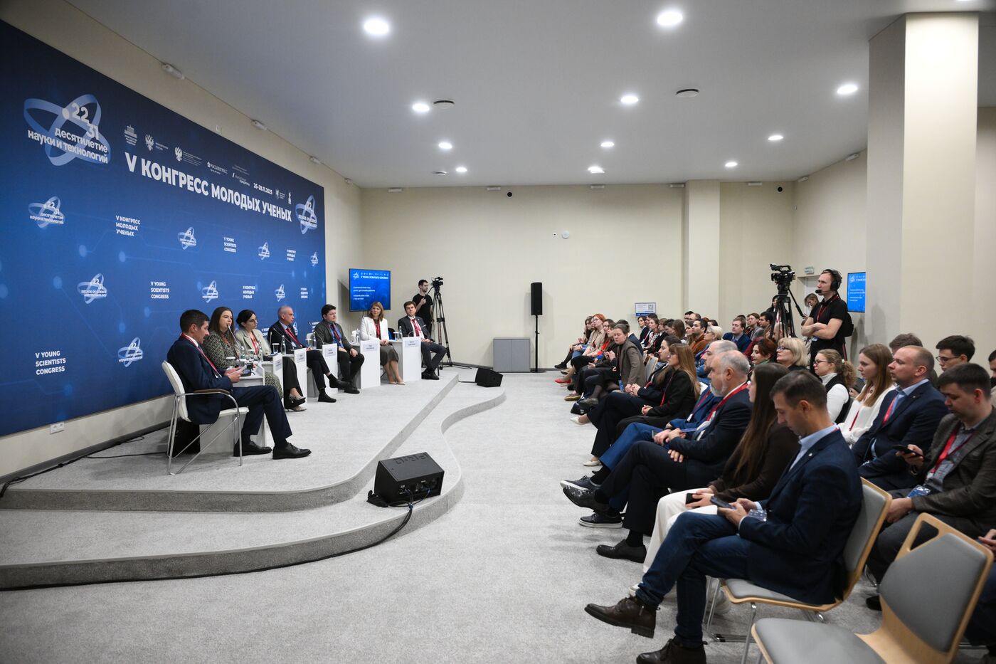 The 2025 Young Scientists Congress. Internships During Studies: A Two-Way Street