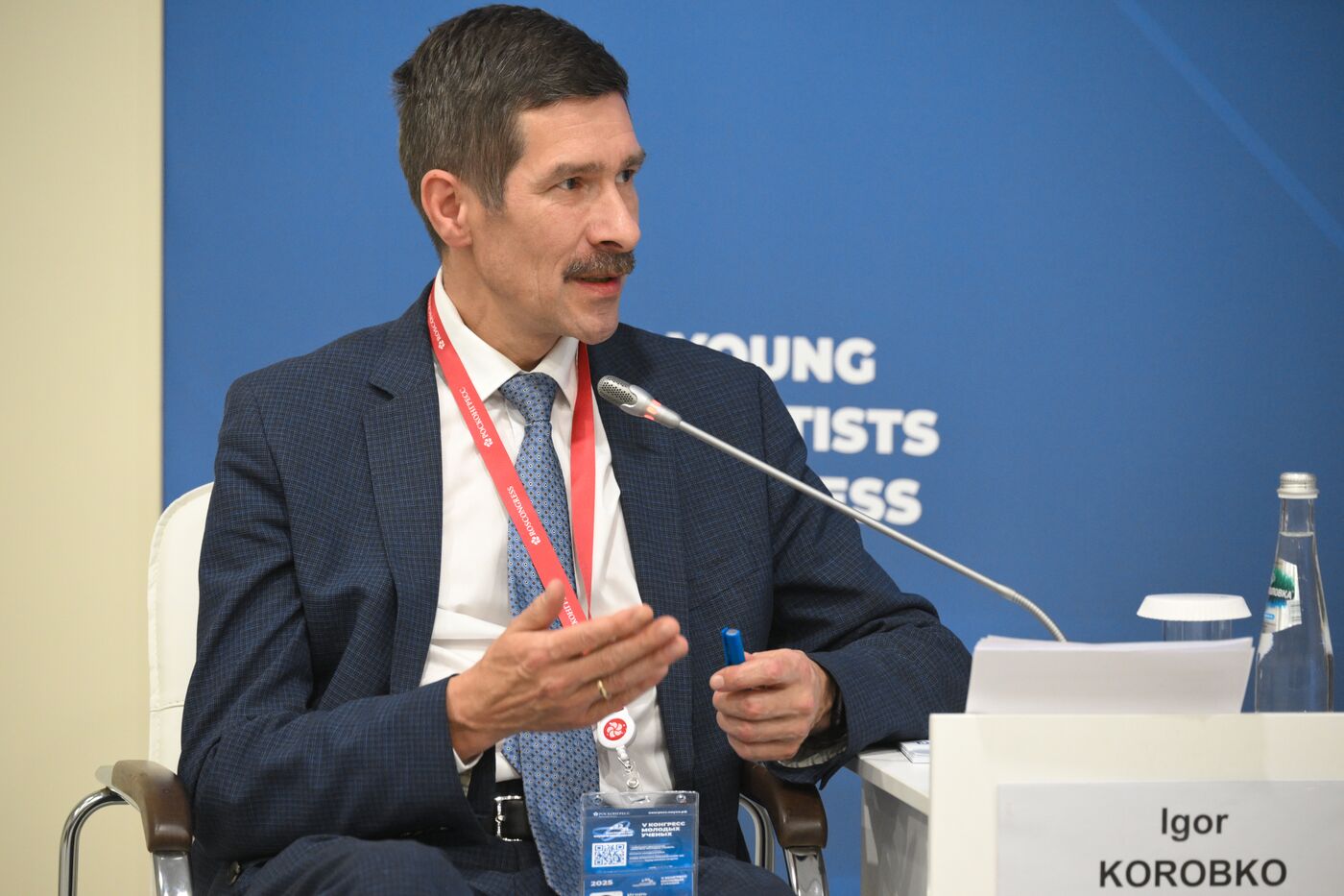 The 2025 Young Scientists Congress. Internships During Studies: A Two-Way Street