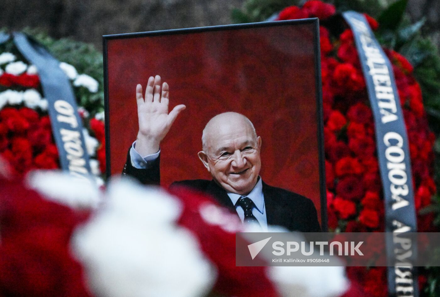 Russia Olympic Football Champion Simonyan Death