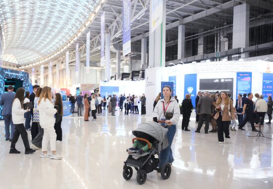 2025 Young Scientists Congress