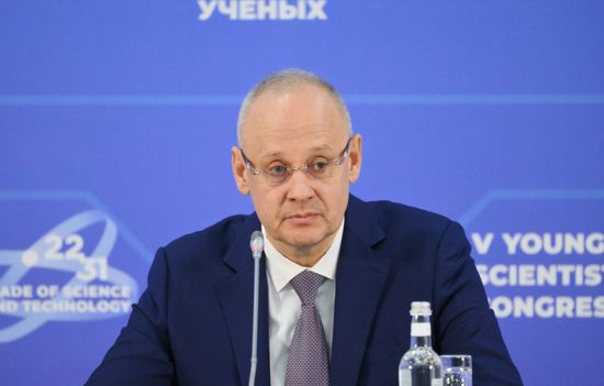 2025 Young Scientists Congress. Media briefing by Anton Kobyakov