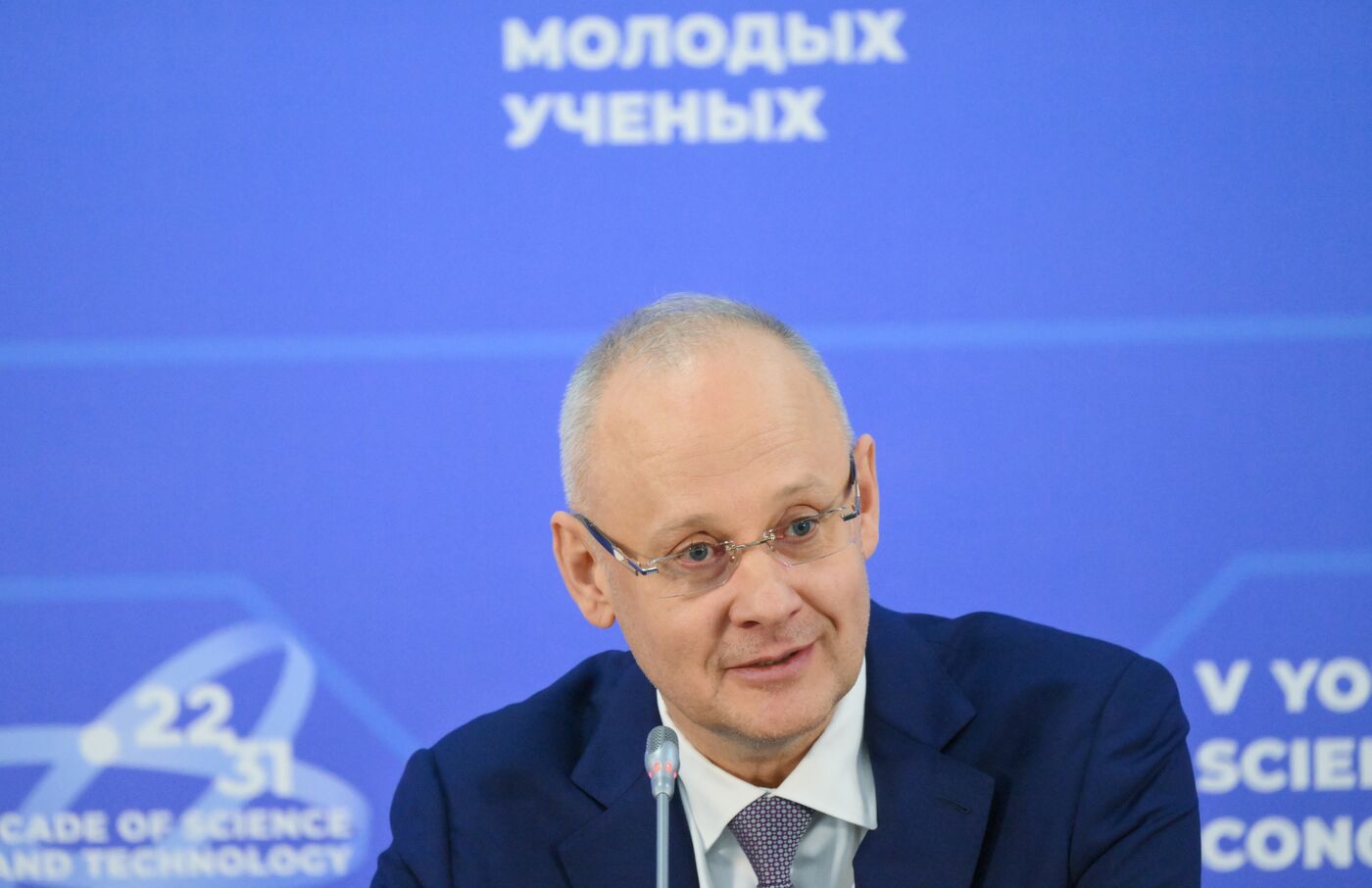 2025 Young Scientists Congress. Media briefing by Anton Kobyakov
