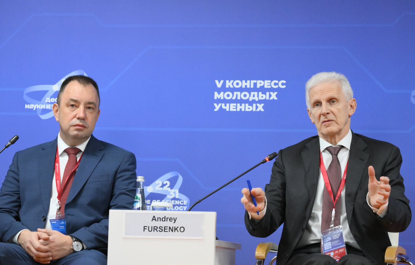 2025 Young Scientists Congress. Q&A: All about RSF