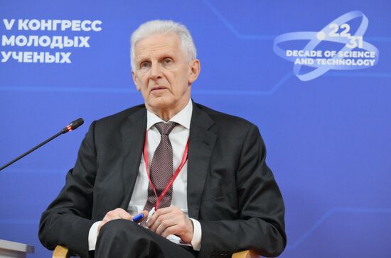 2025 Young Scientists Congress. Q&A: All about RSF