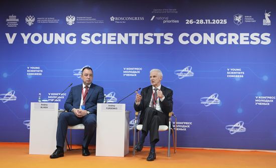 2025 Young Scientists Congress. Q&A: All about RSF