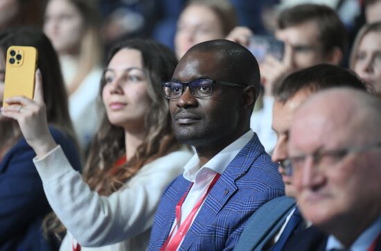 The 2025 Young Scientists Congress. The Atom Should Be Working Not Fighting