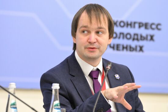 2025 Young Scientists Congress. Initiatives of the Decade of Science and Technology for Children: From Technical Creativity in Supplemental Education to Involving Children in Scientific Research