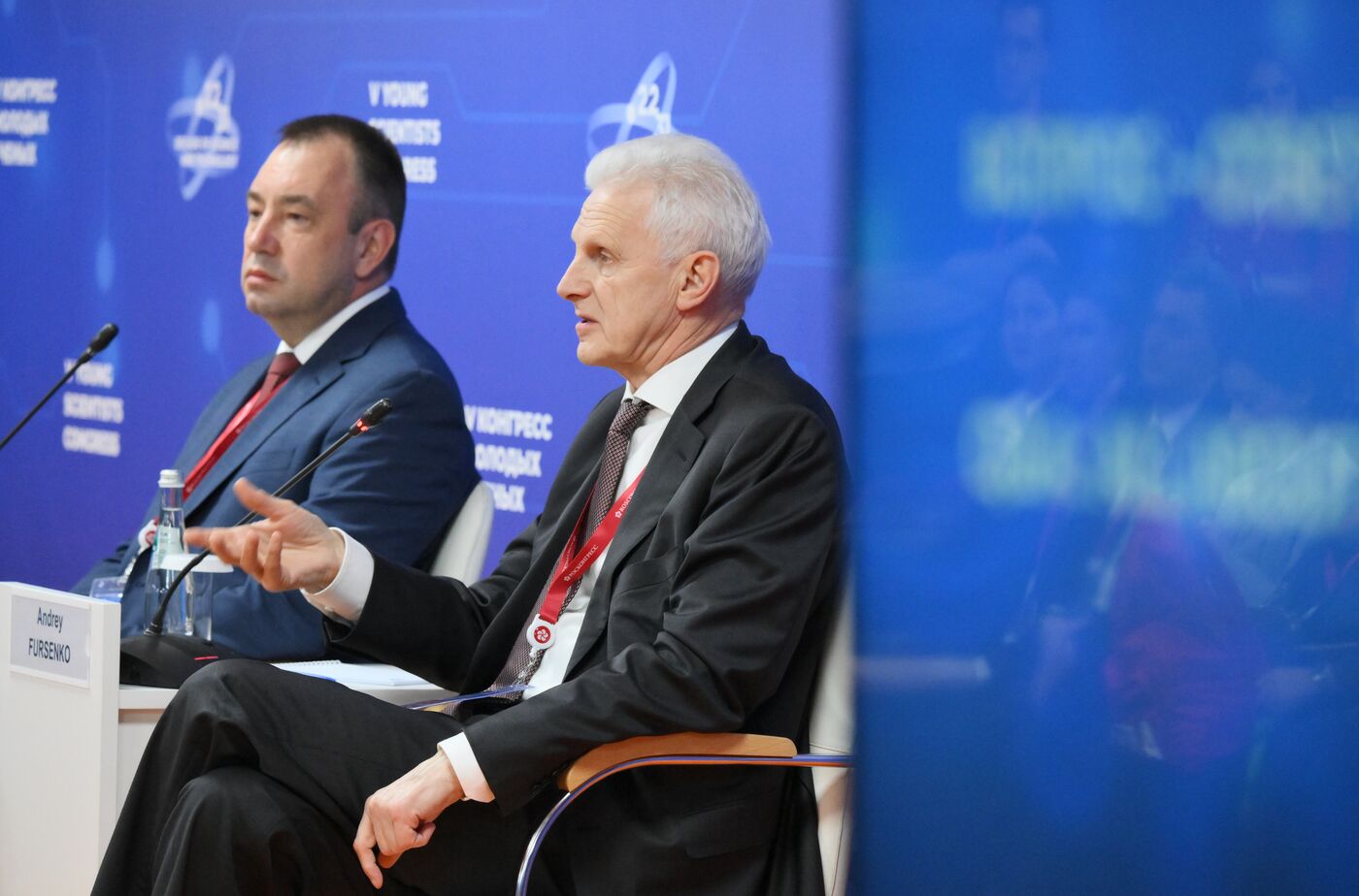 2025 Young Scientists Congress. Q&A: All about RSF