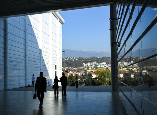 2025 Young Scientists Congress