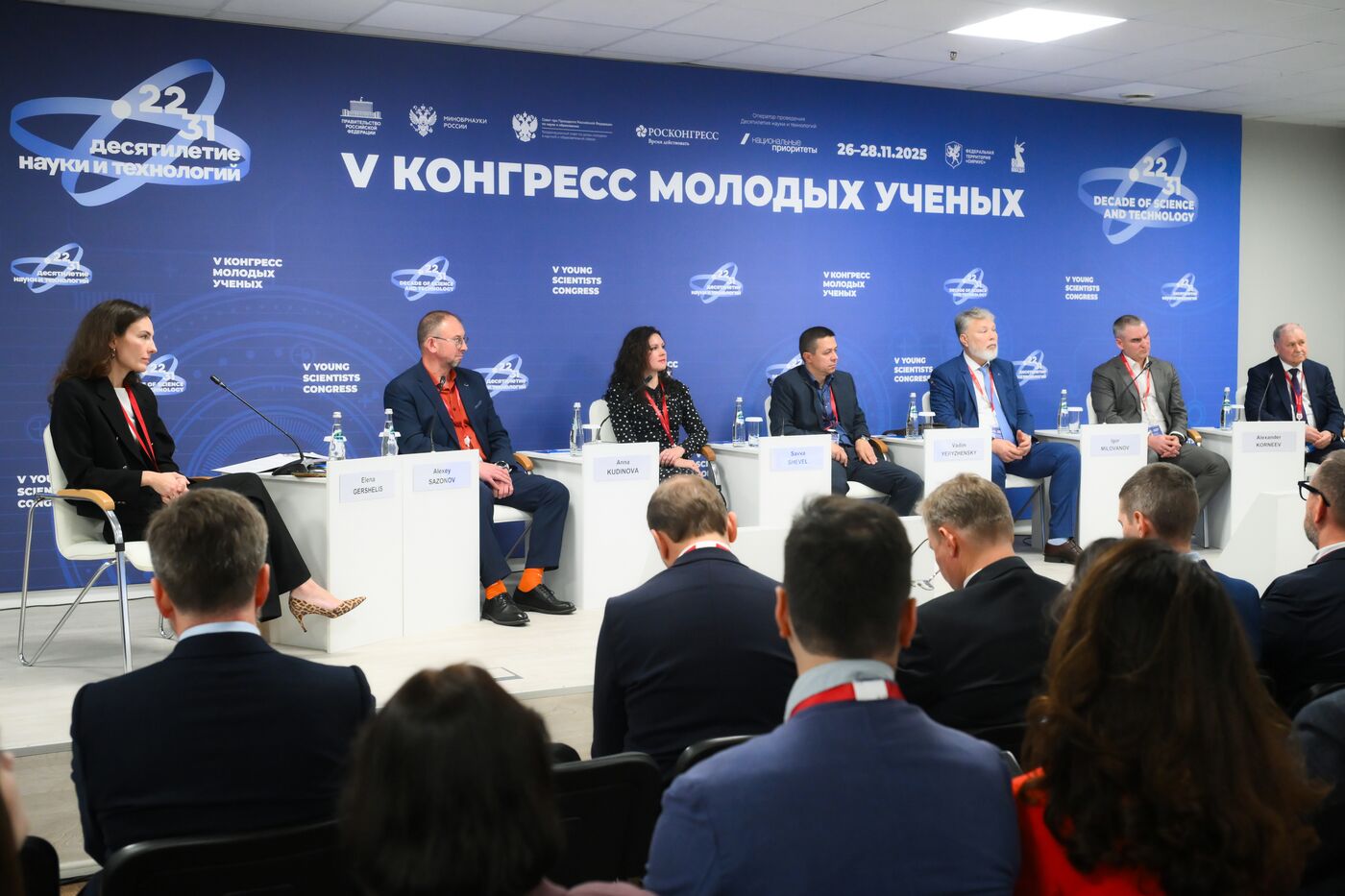 Agrotech Breakthrough: Transforming Russian Agribusiness with Technology and Innovation