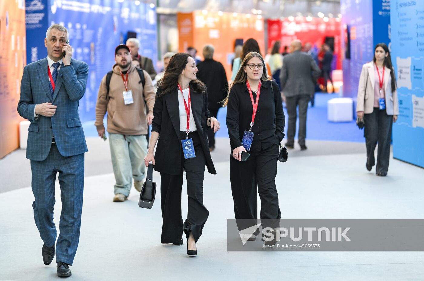 2025 Young Scientists Congress