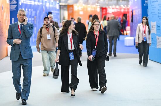 2025 Young Scientists Congress