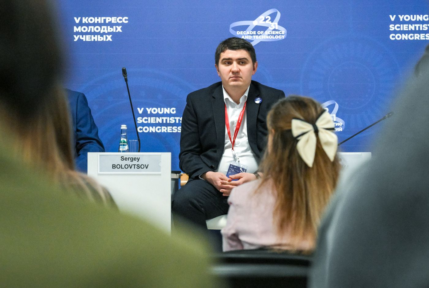 2025 Young Scientists Congress. Analytics of the Future: Using AI to Predict Risks and Causes of Emergencies