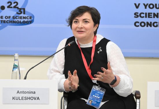 2025 Young Scientists Congress. Initiatives of the Decade of Science and Technology for Children: From Technical Creativity in Supplemental Education to Involving Children in Scientific Research
