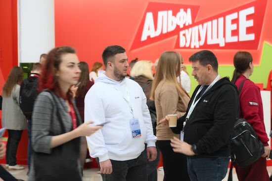 2025 Young Scientists Congress