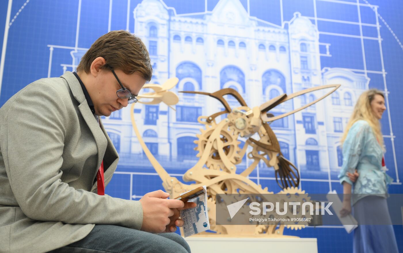 2025 Young Scientists Congress